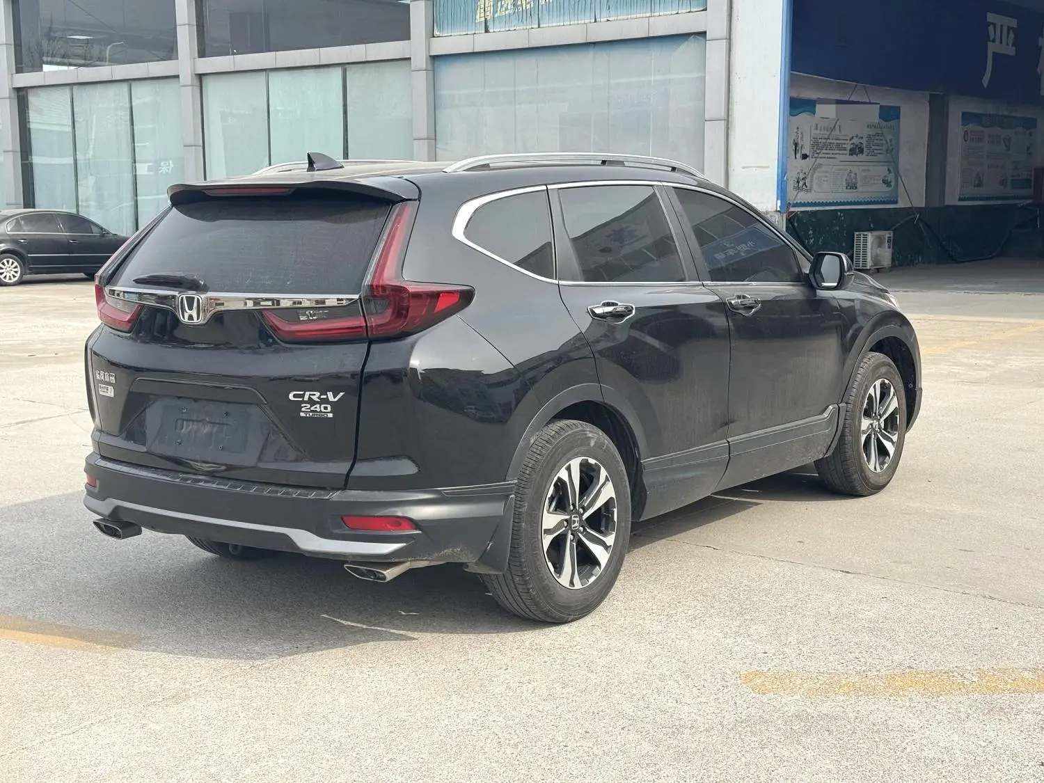 2021 Honda CR-V - Main View