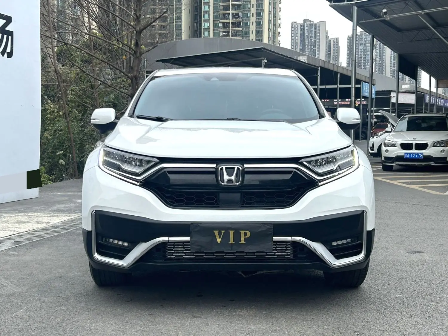 2022 Honda CR-V - Main View