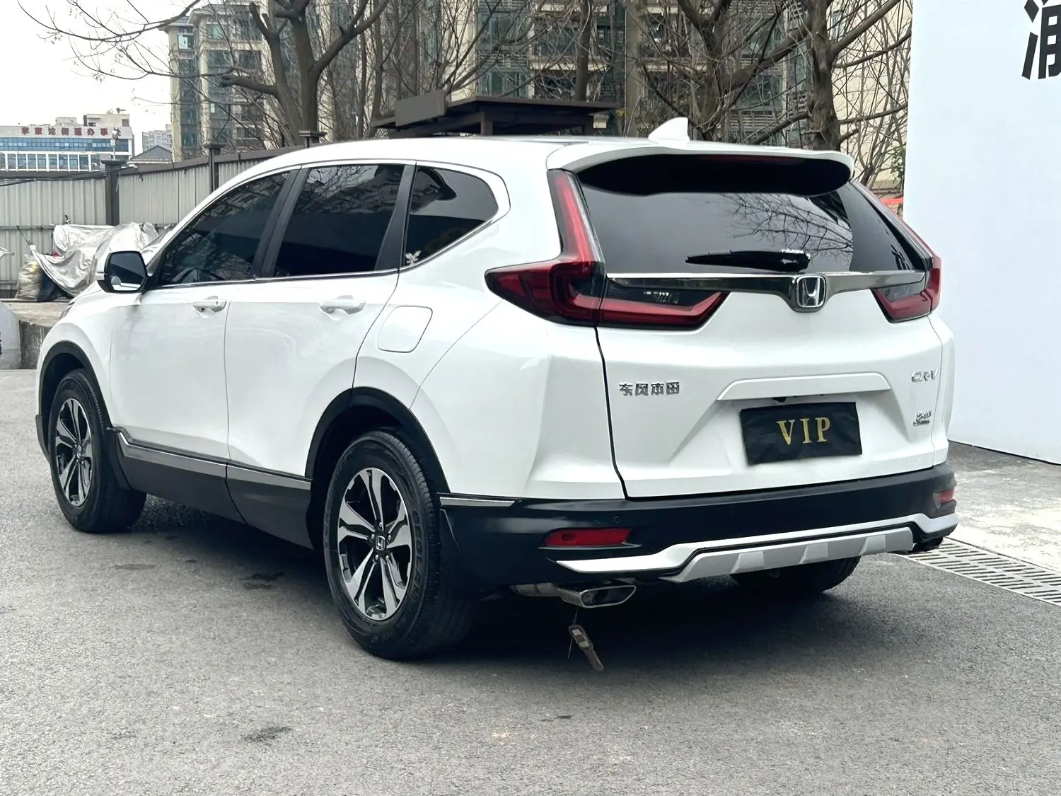 2022 Honda CR-V - Main View