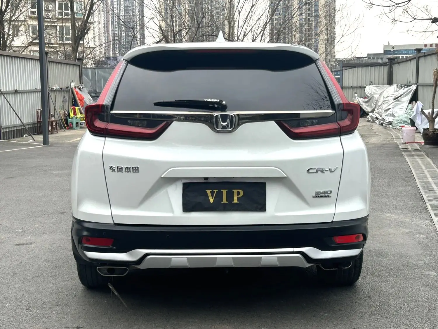 2022 Honda CR-V - Main View