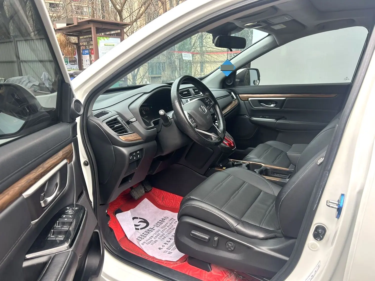 2022 Honda CR-V - Main View
