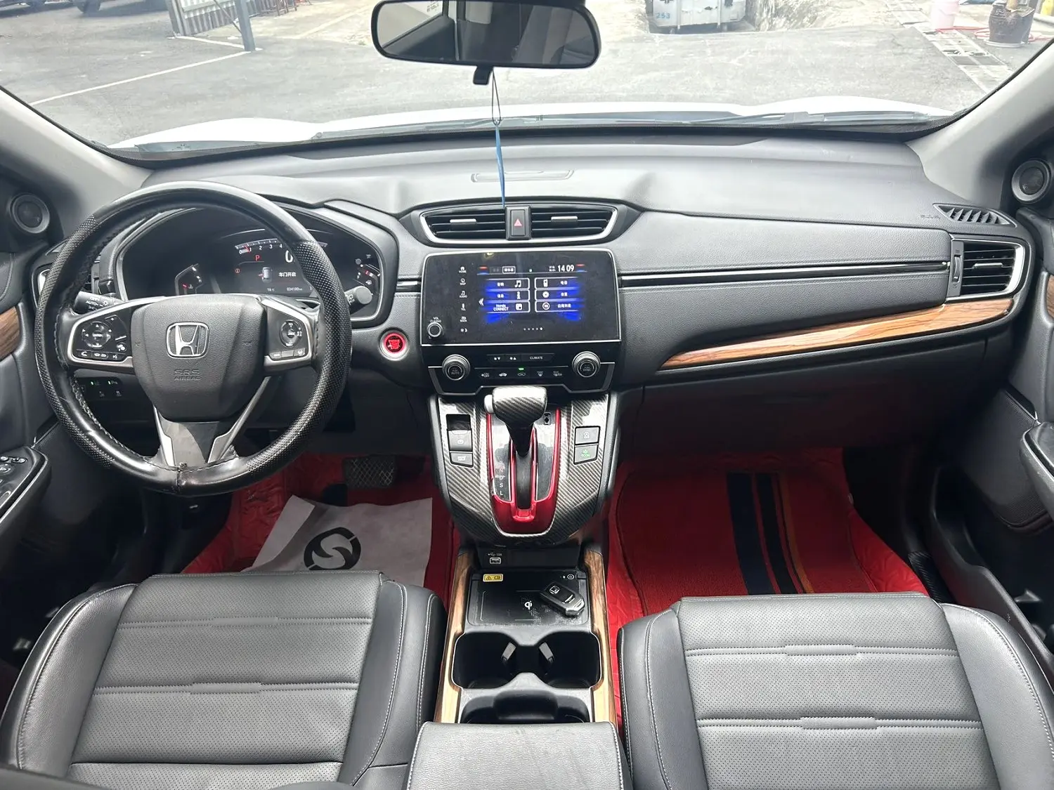 2022 Honda CR-V - Main View