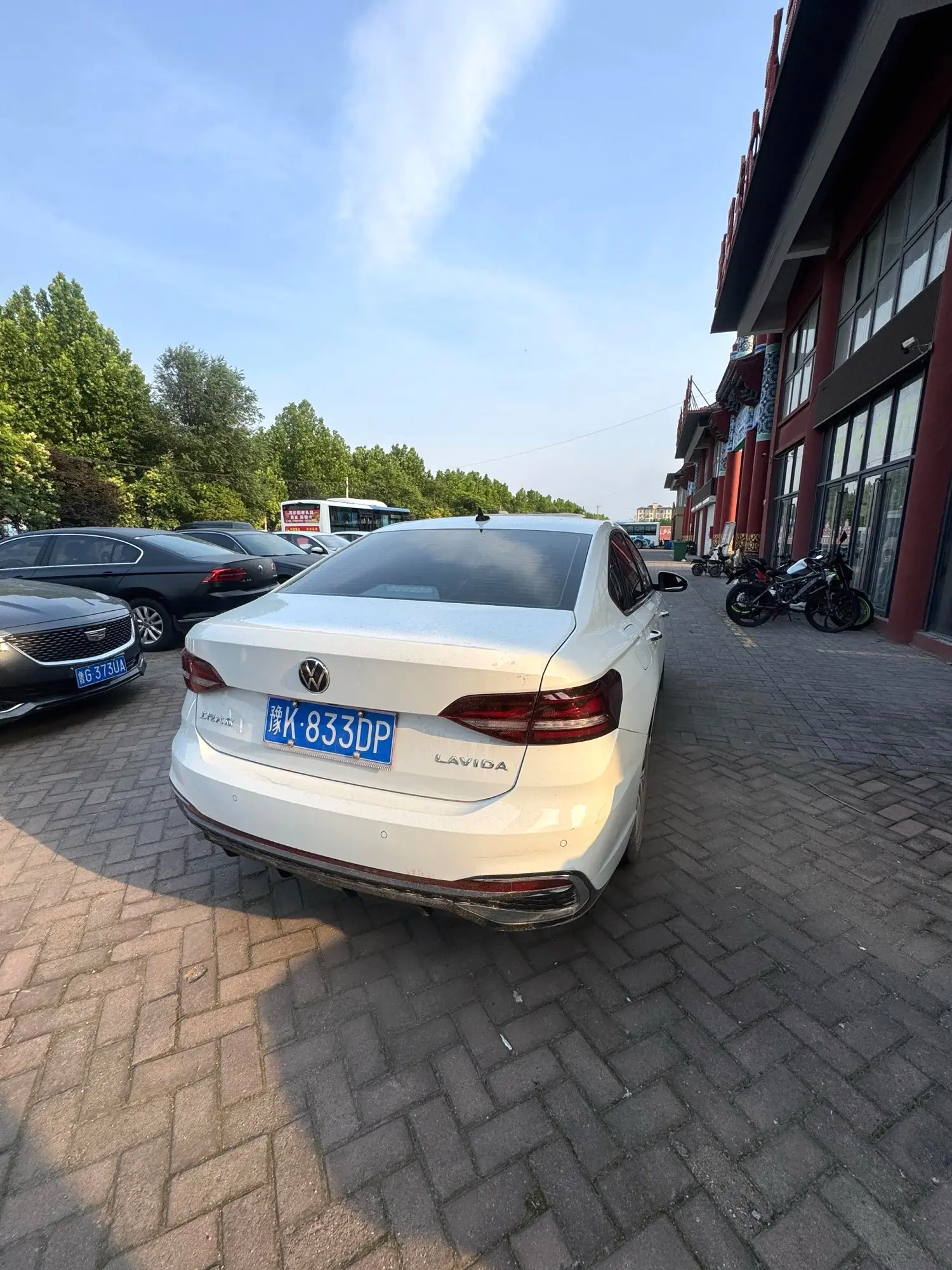 2022 VW Lavida - Main View