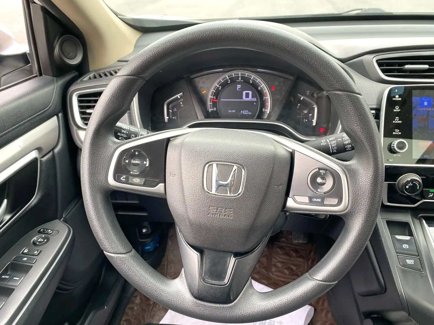 2018 Honda CR-V - Main View