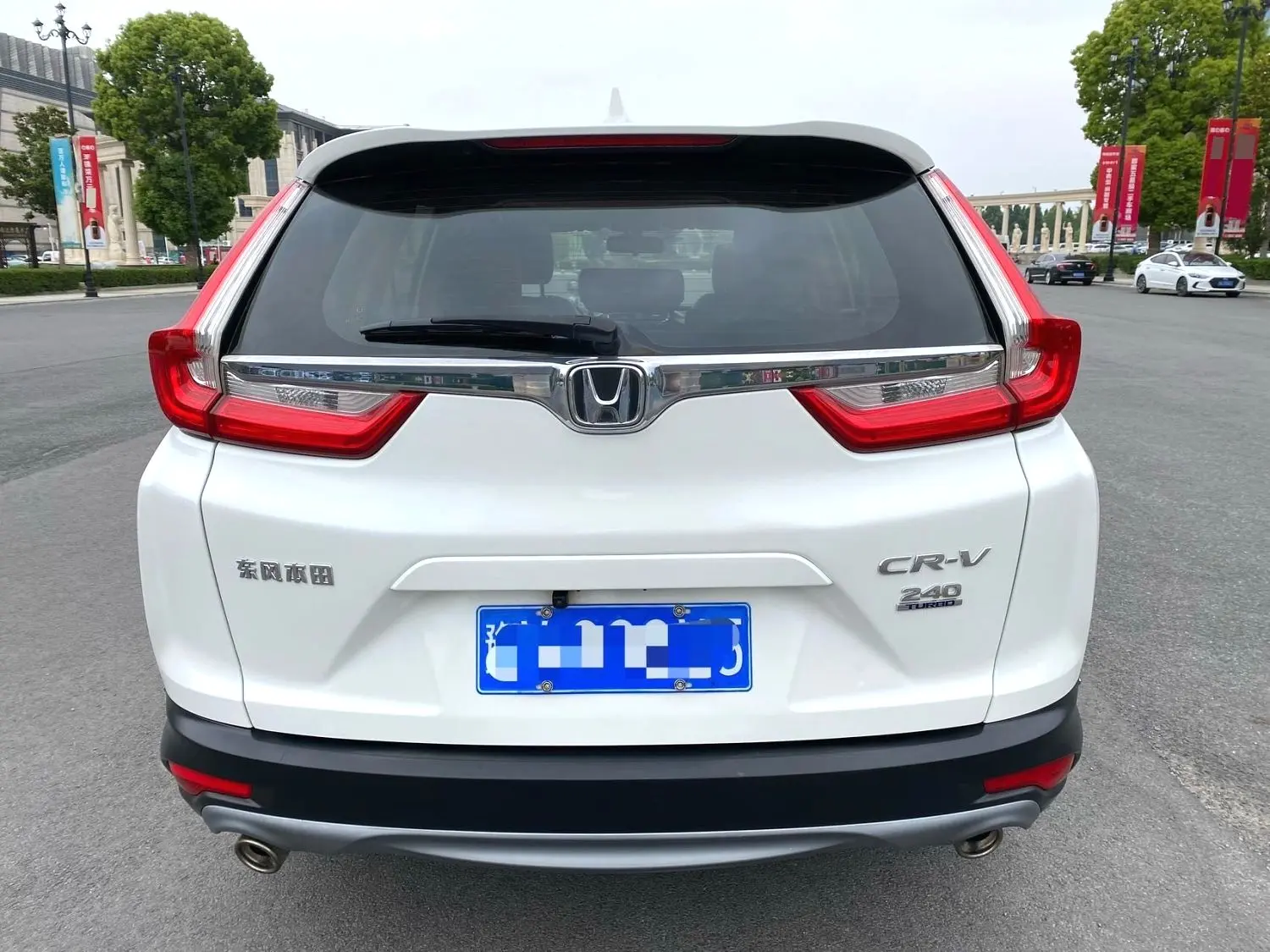 2018 Honda CR-V - Main View