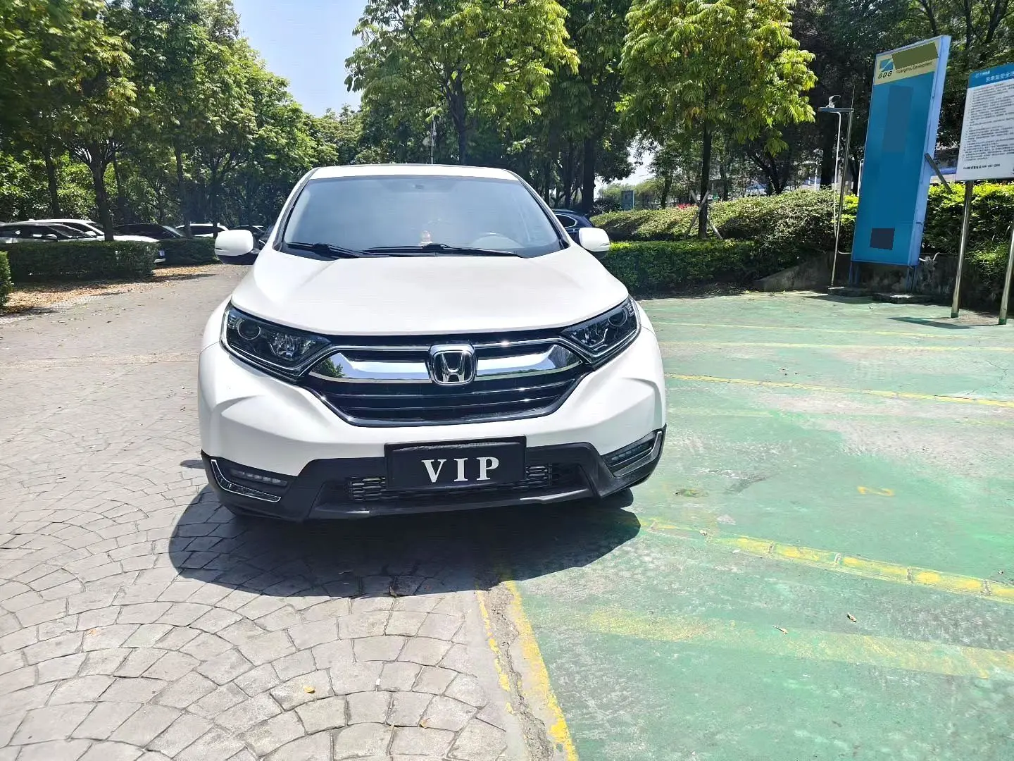 2018 Honda CR-V - Main View