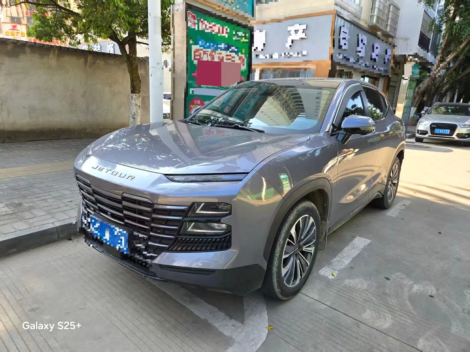 2022 Jetour dasheng - Main View