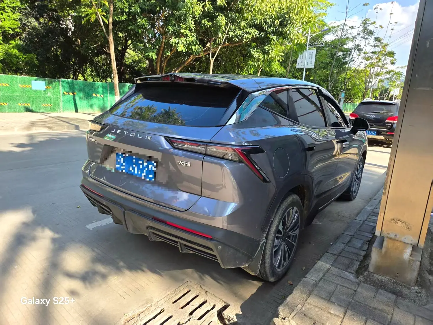 2022 Jetour dasheng - Main View
