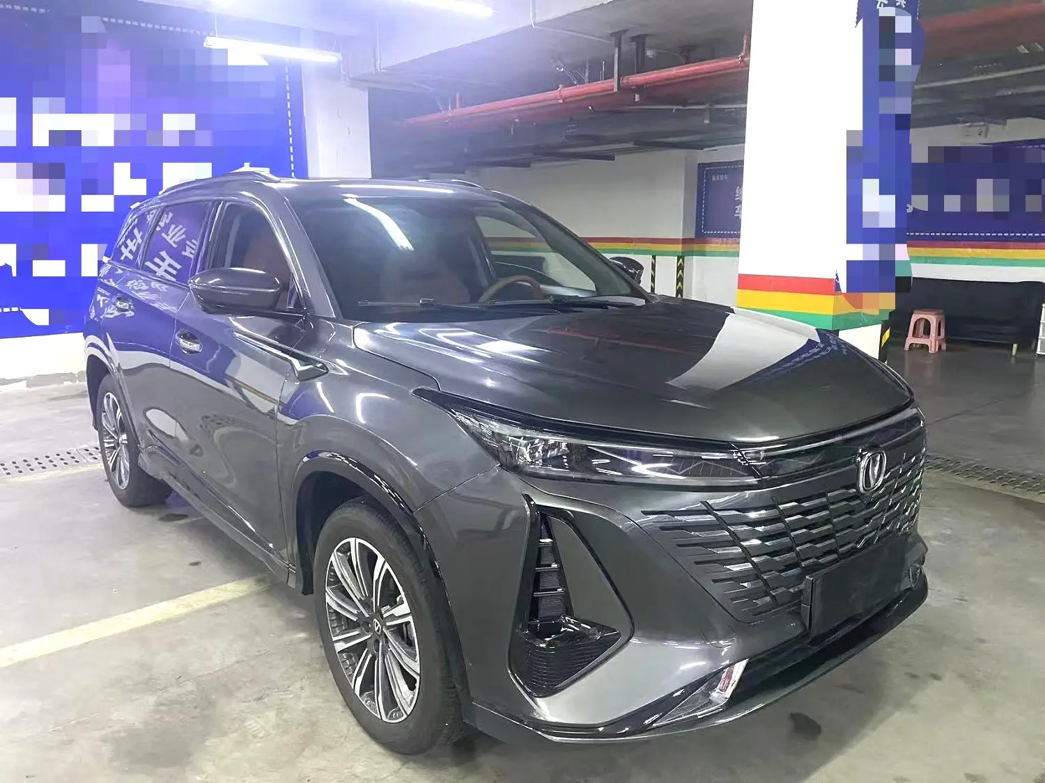 2024 Changan CS75 Plus - Main View