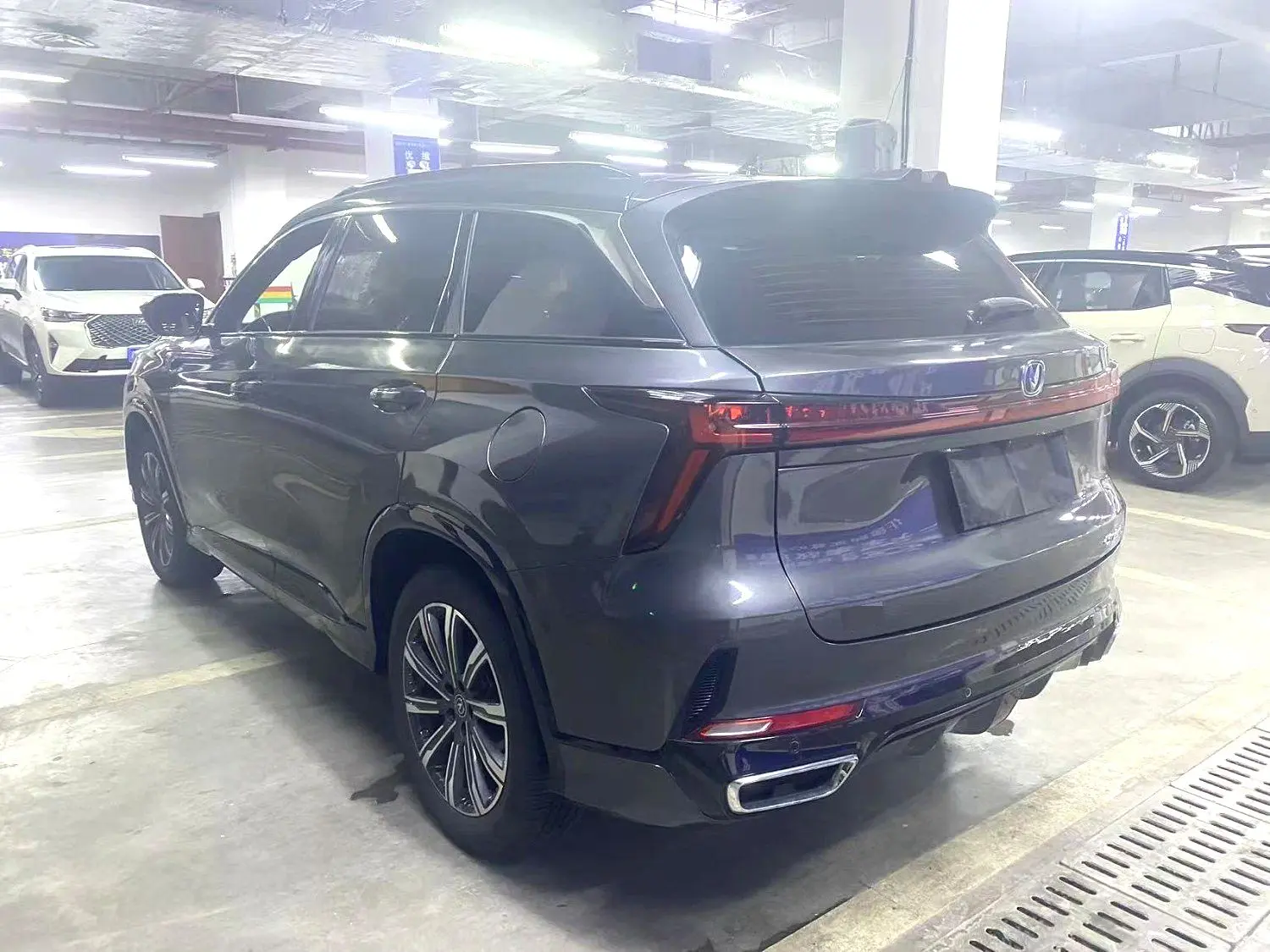 2024 Changan CS75 Plus - Main View