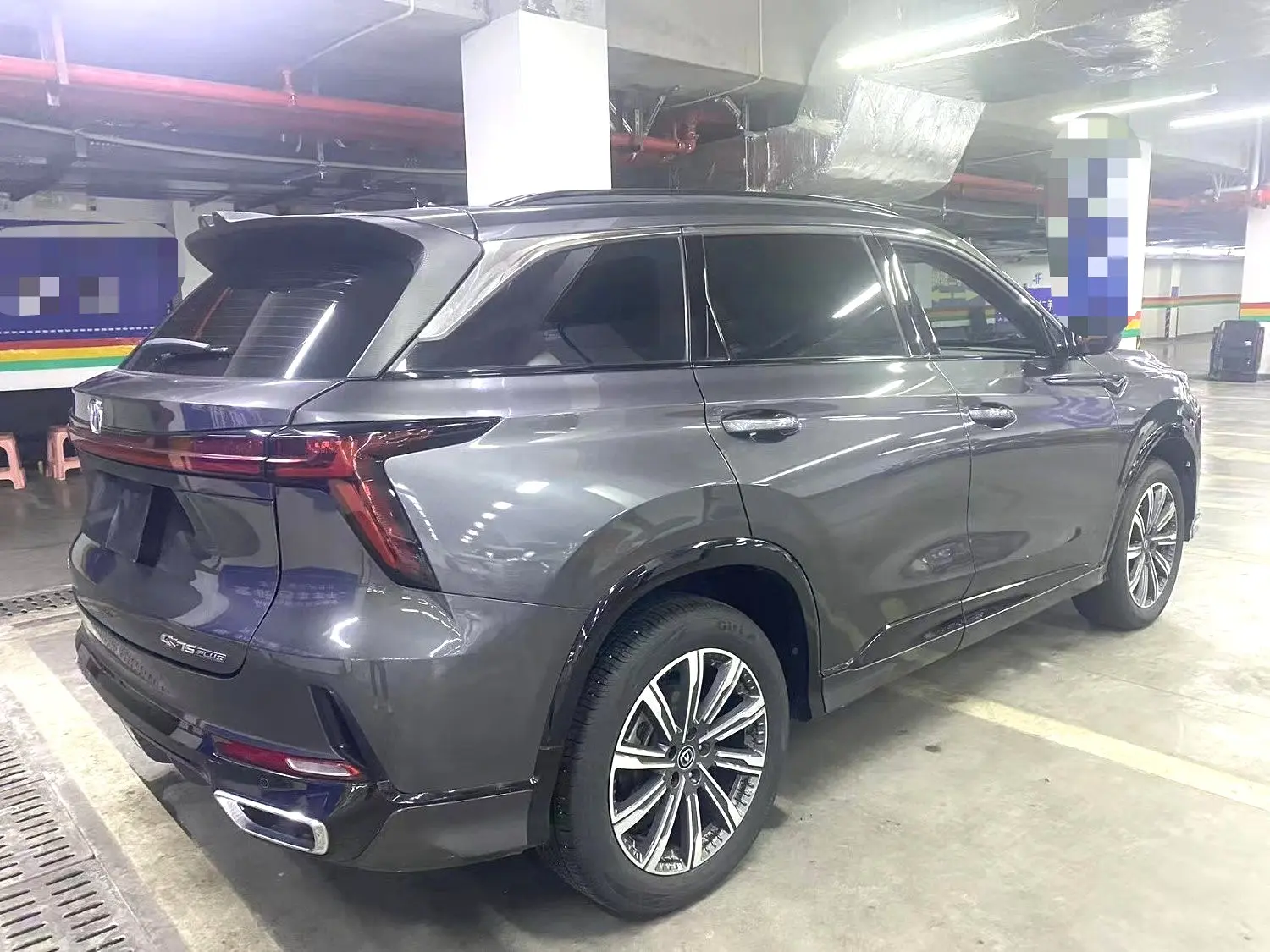 2024 Changan CS75 Plus - Main View