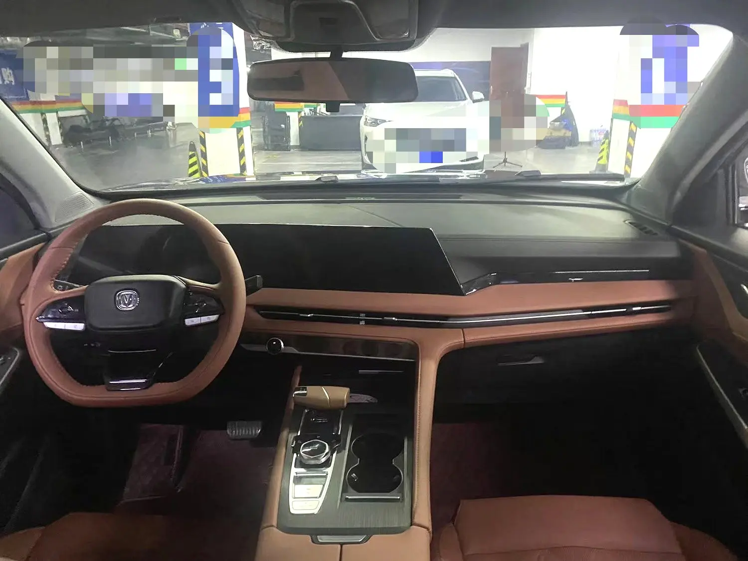 2024 Changan CS75 Plus - Main View