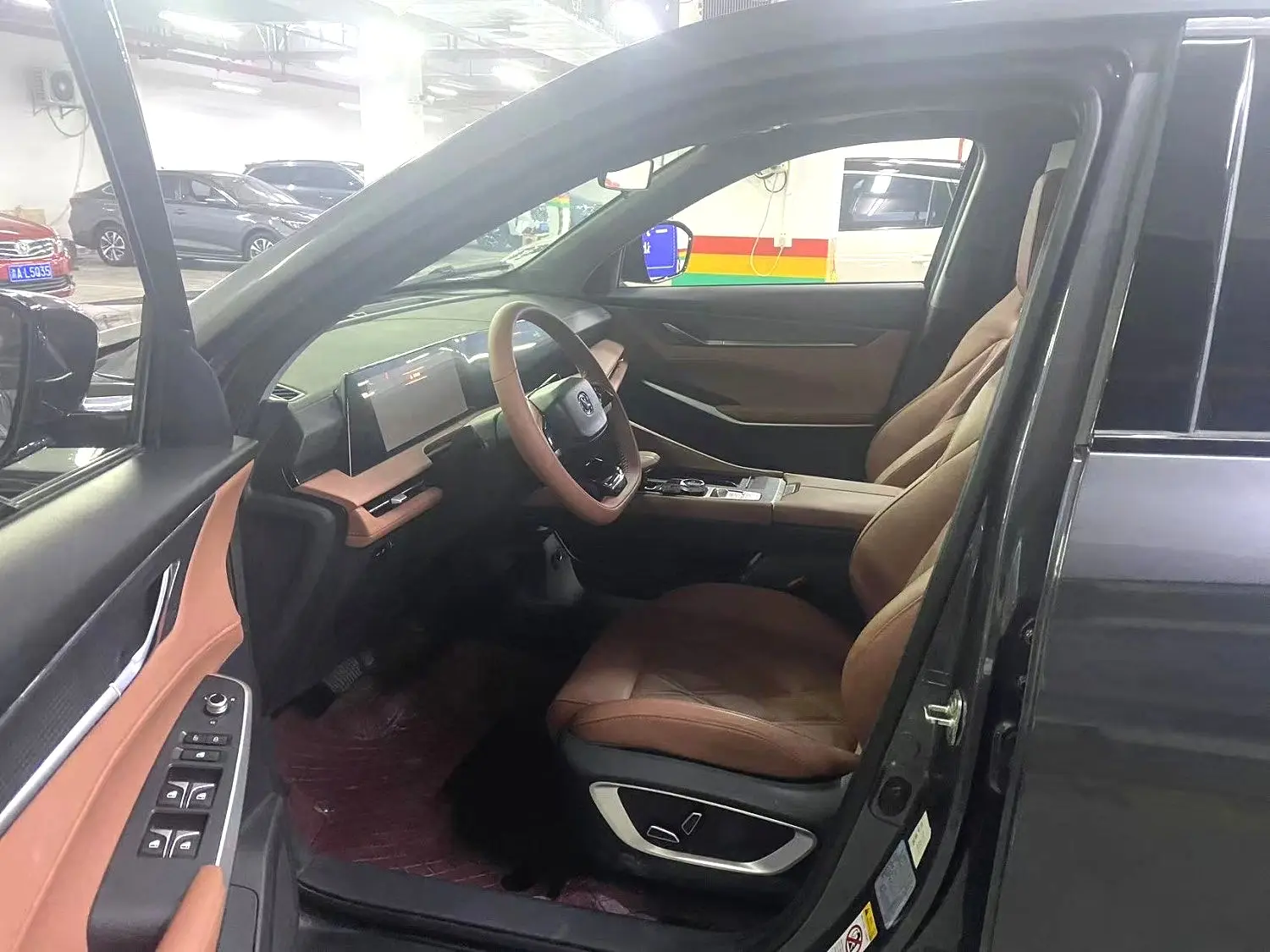 2024 Changan CS75 Plus - Main View