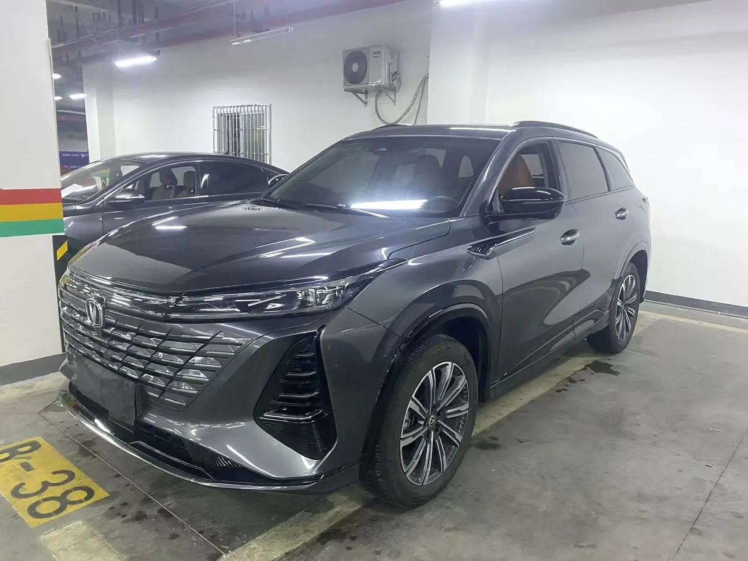 2024 Changan CS75 Plus - Main View