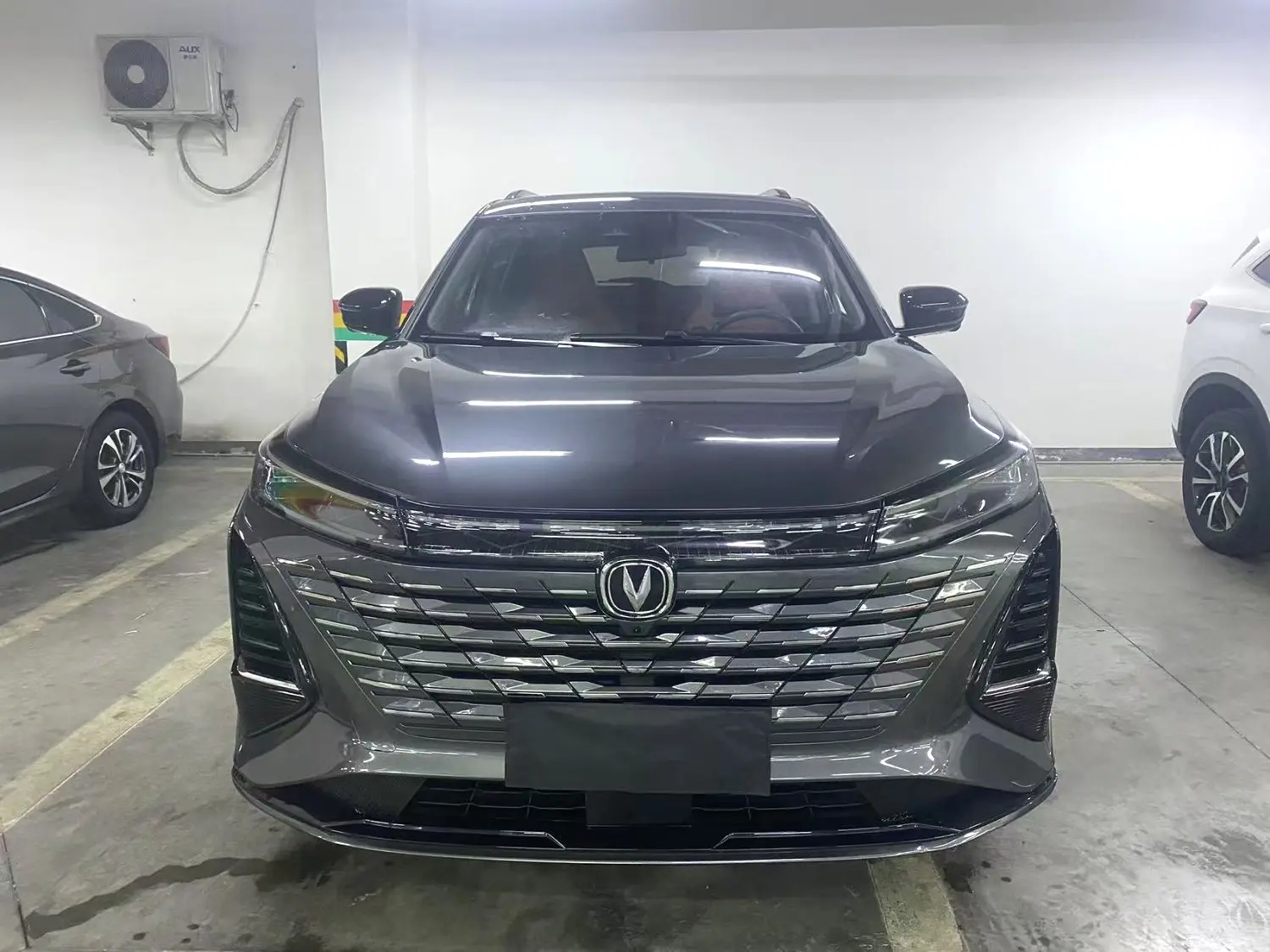 2024 Changan CS75 Plus - Main View