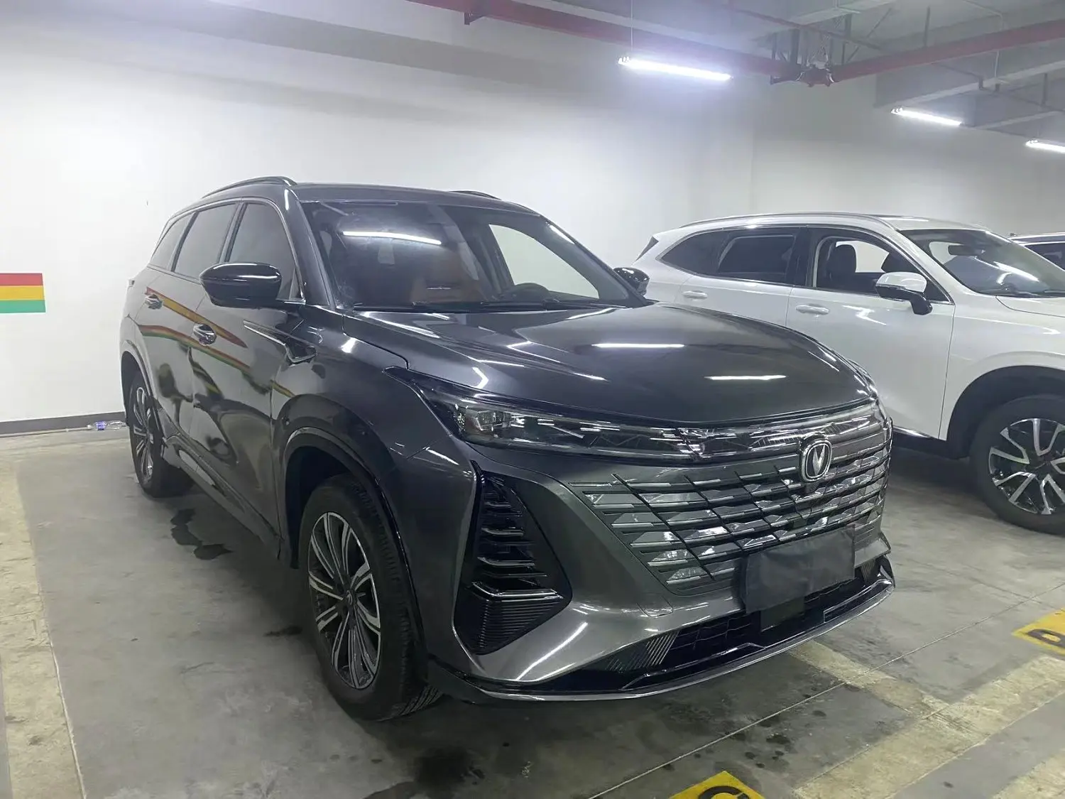 2024 Changan CS75 Plus - Main View
