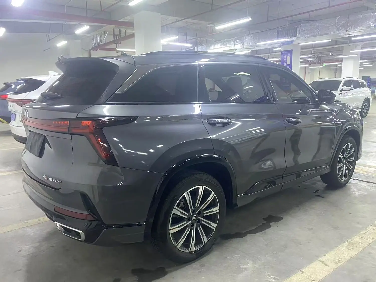 2024 Changan CS75 Plus - Main View