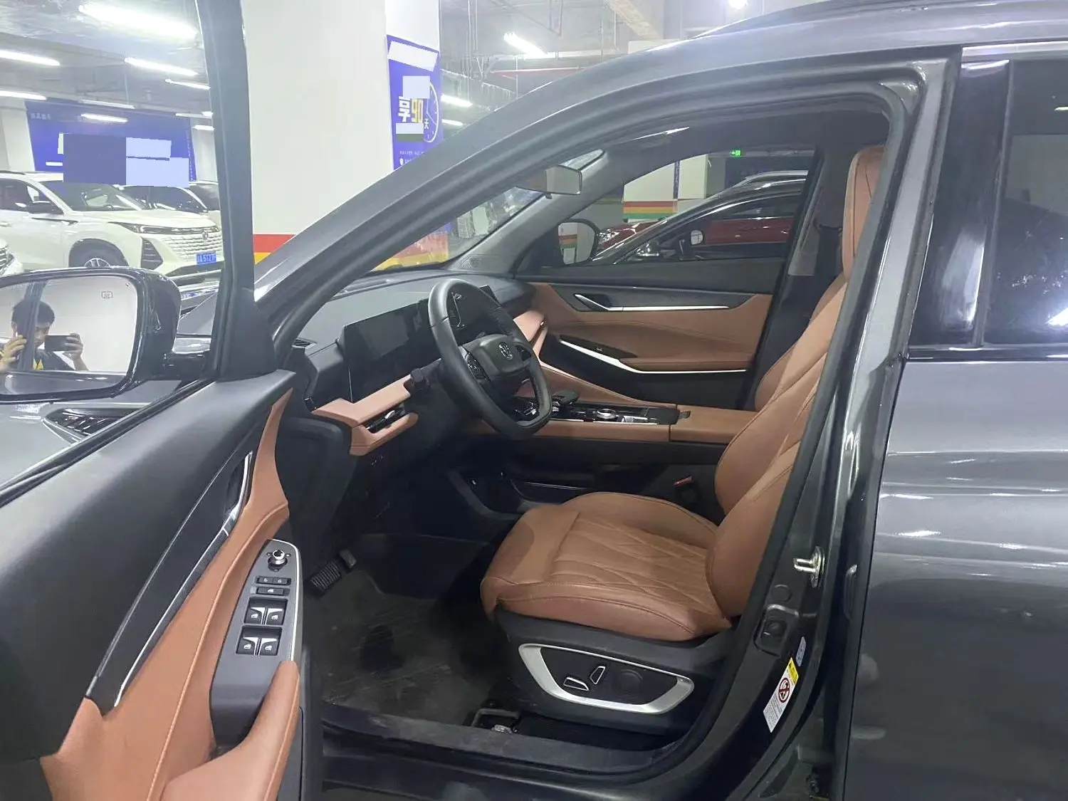 2024 Changan CS75 Plus - Main View