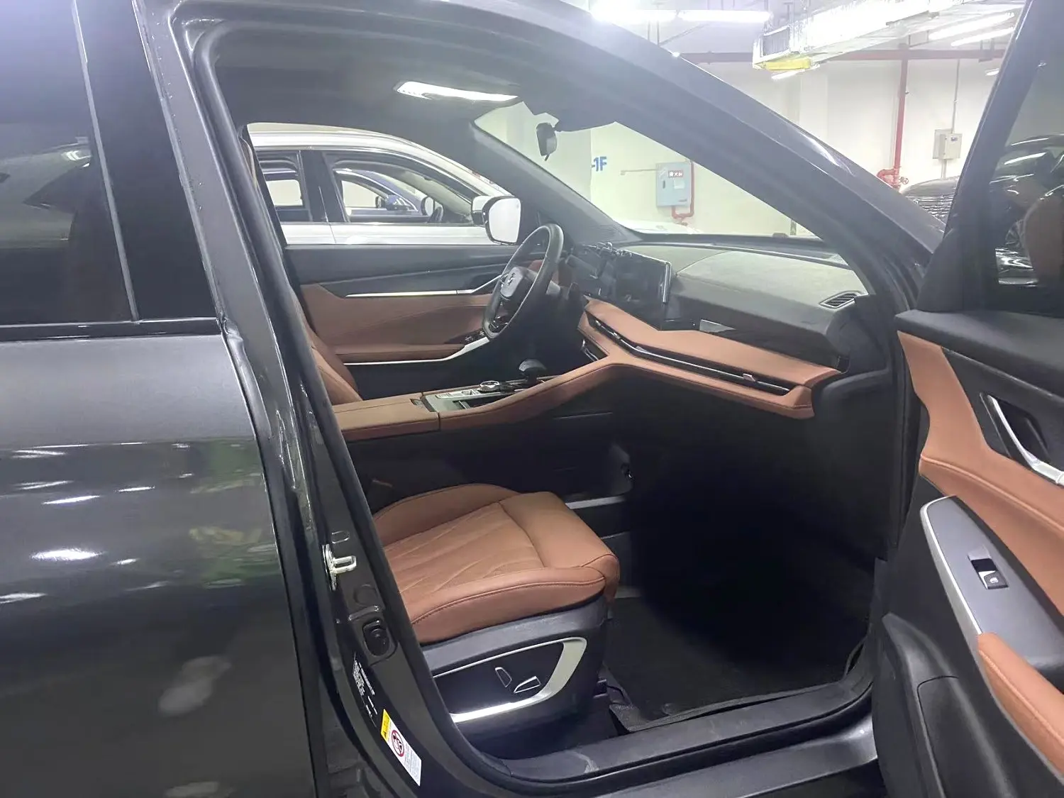 2024 Changan CS75 Plus - Main View