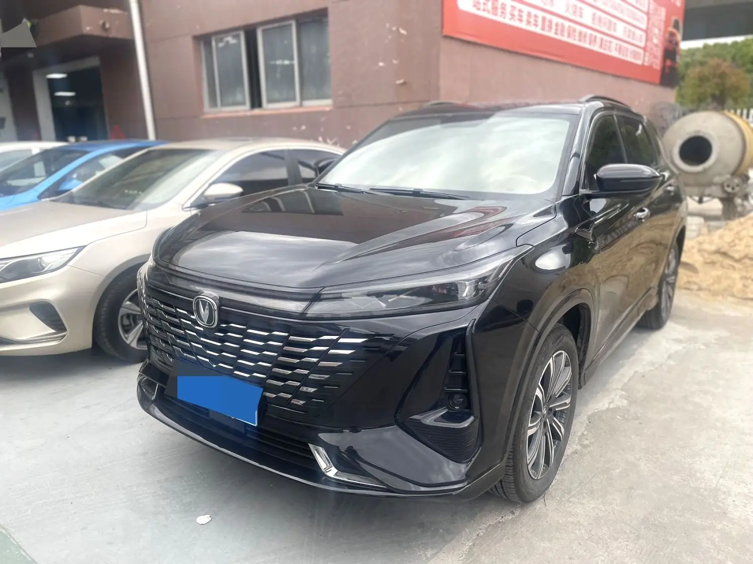 Changan CS75 Plus 2024