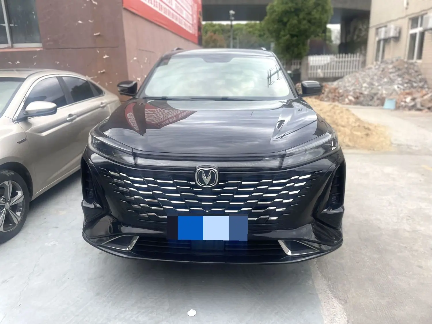2024 Changan CS75 Plus - Main View