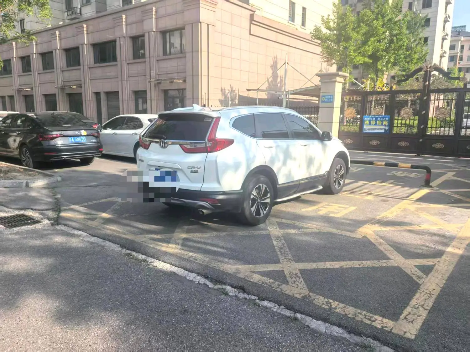 2018 Honda CR-V - Main View