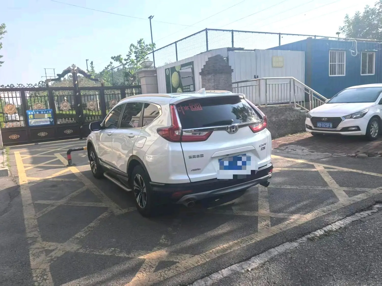 2018 Honda CR-V - Main View