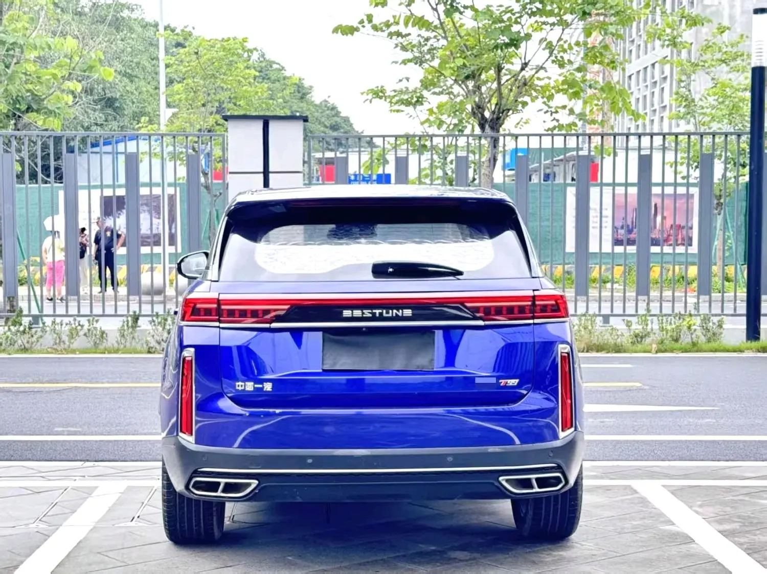 2020 Bestune T99 - Main View