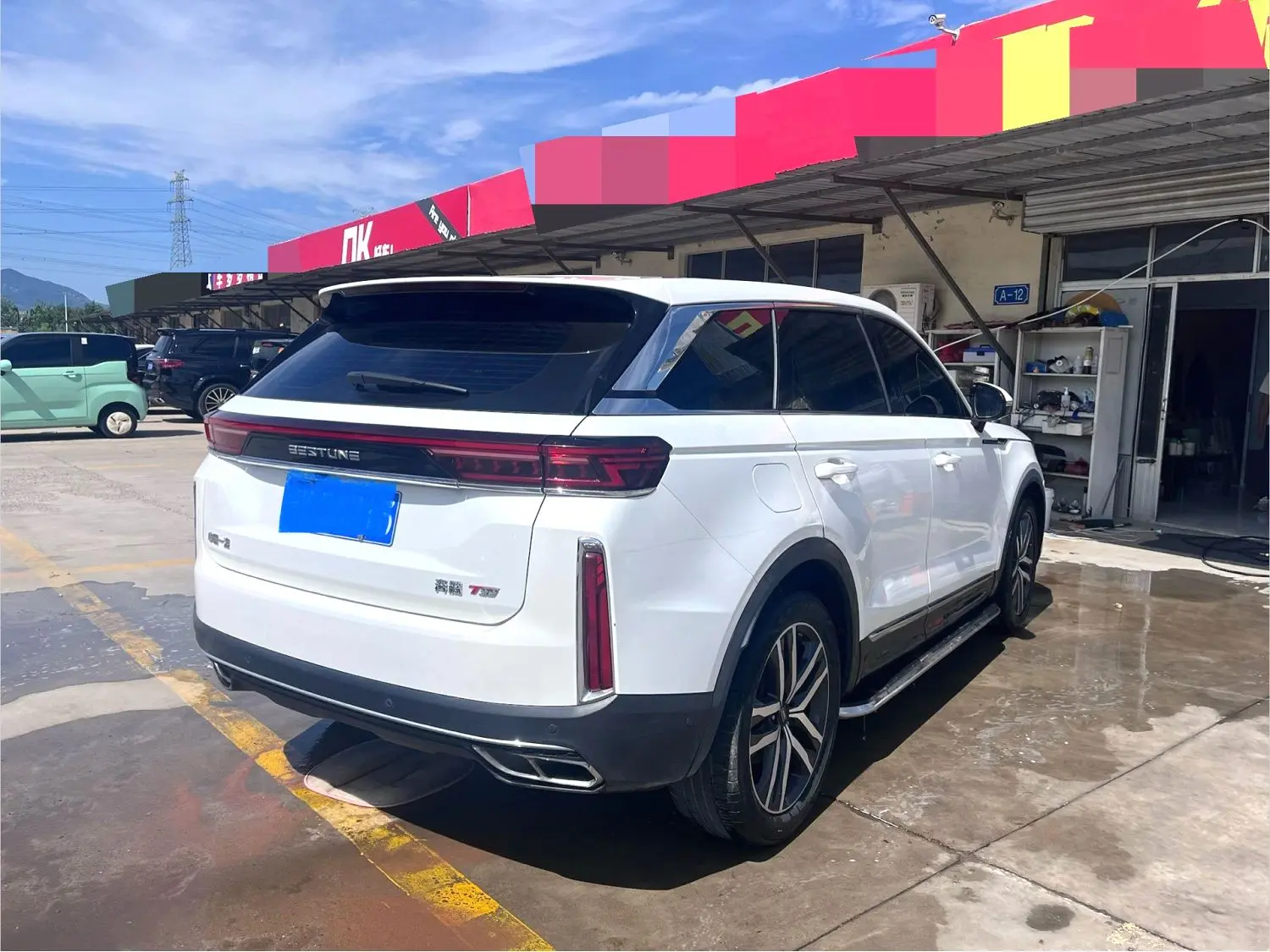 2021 Bestune T99 - Main View