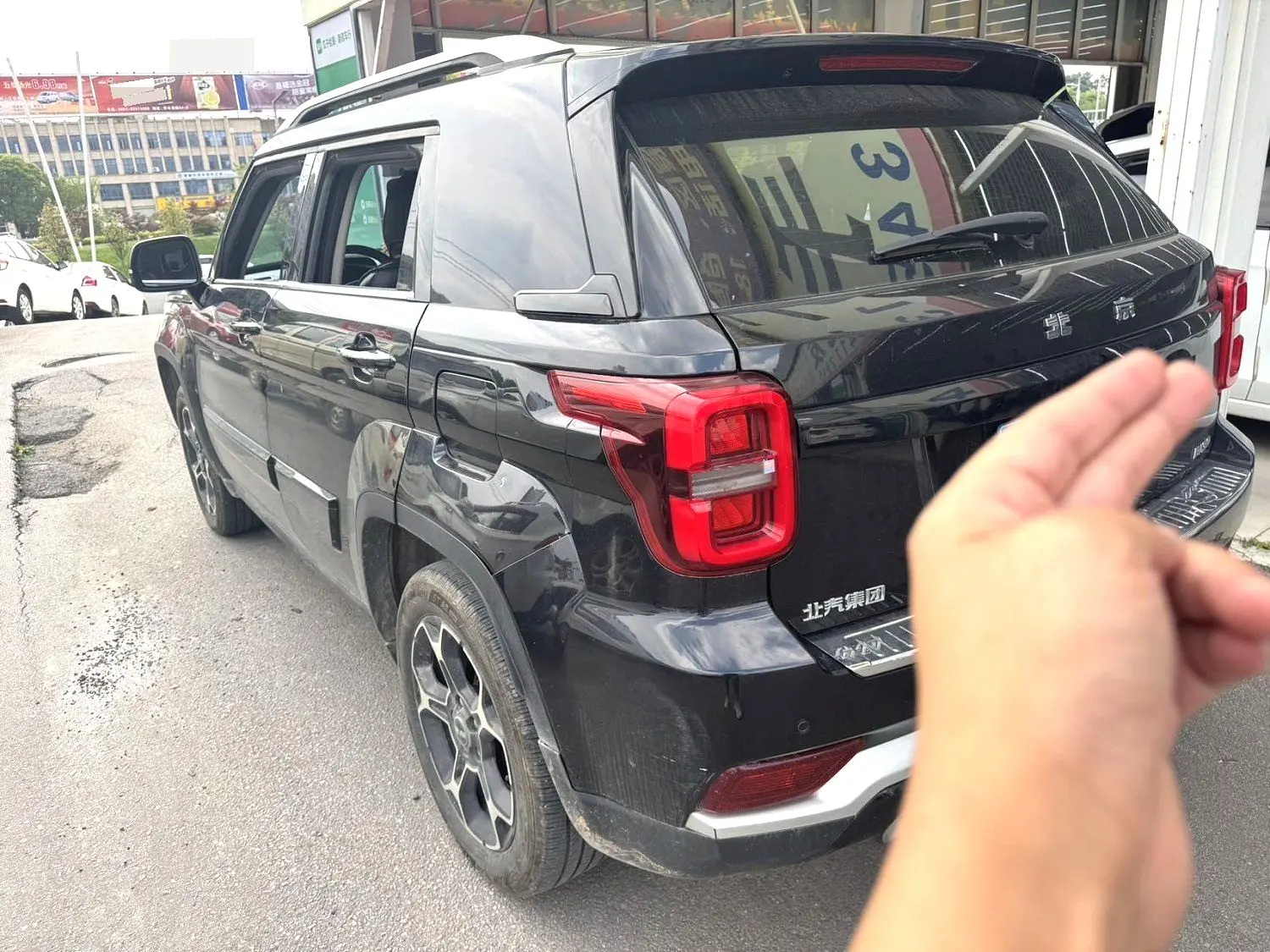 2021 Beijing BJ30 - Main View