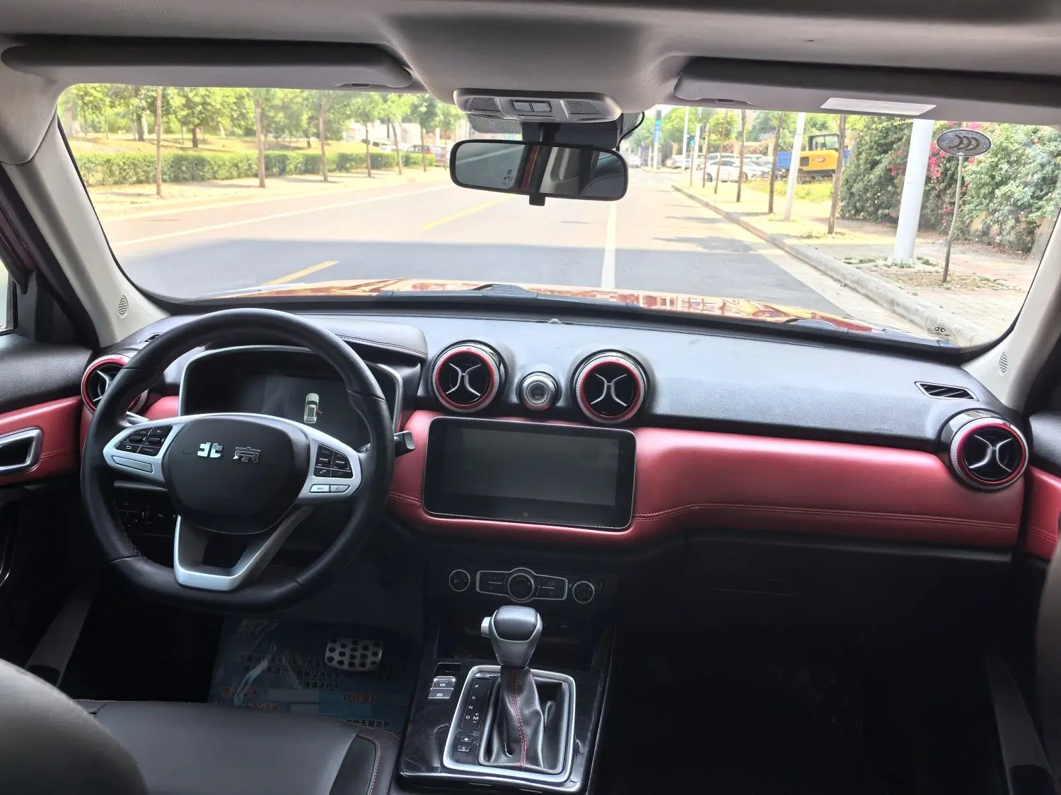2021 Beijing BJ30 - Main View
