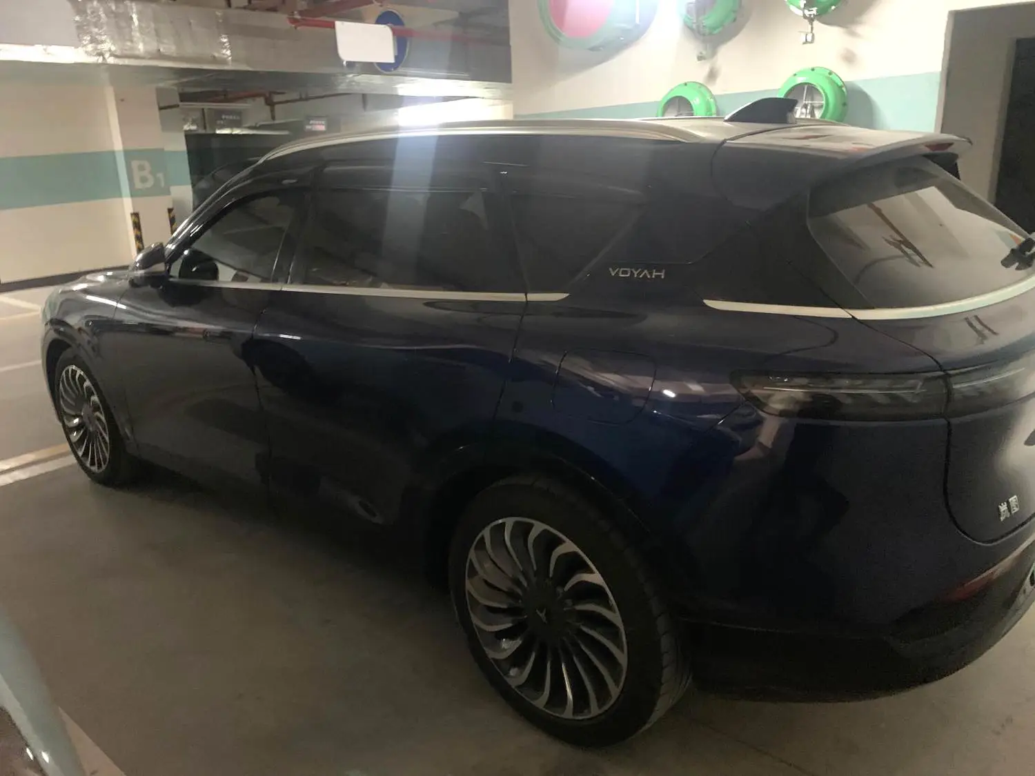 2021 VOYAH free - Main View