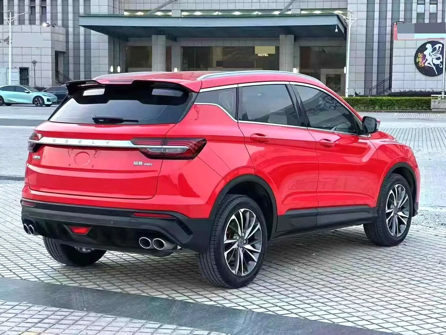 2020 Geely Coolray - Main View
