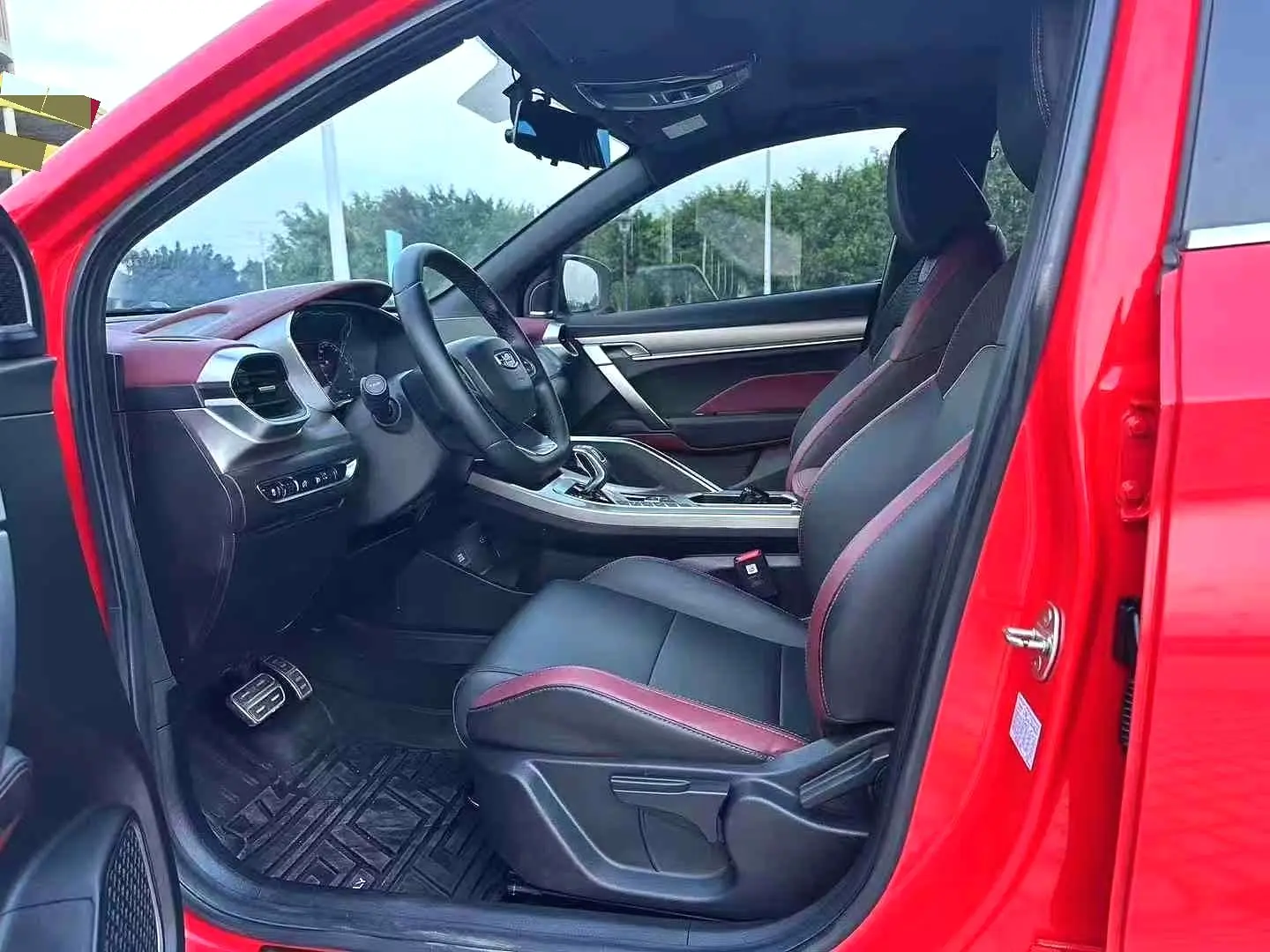 2020 Geely Coolray - Main View