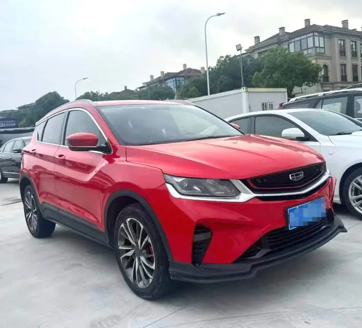 2020 Geely Coolray - Main View