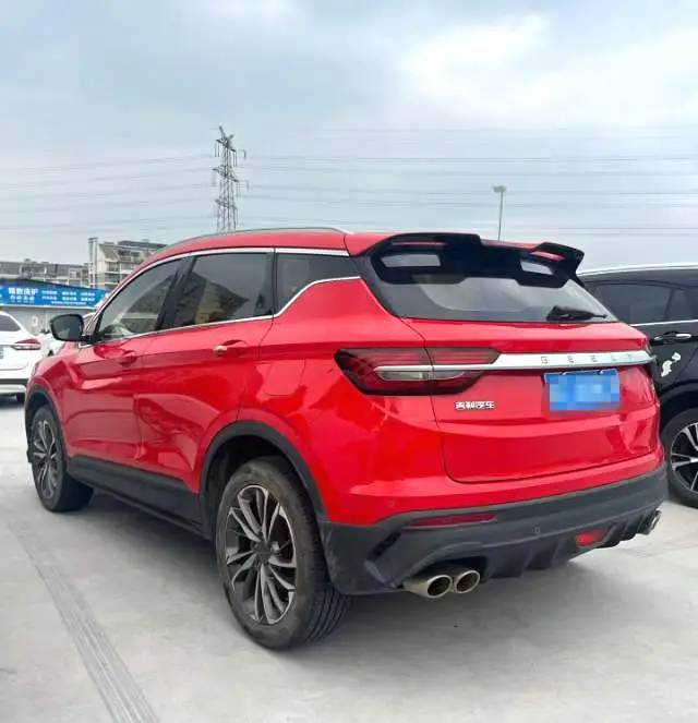 2020 Geely Coolray - Main View