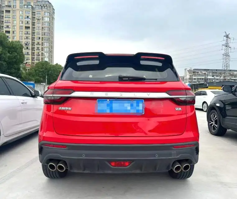 2020 Geely Coolray - Main View