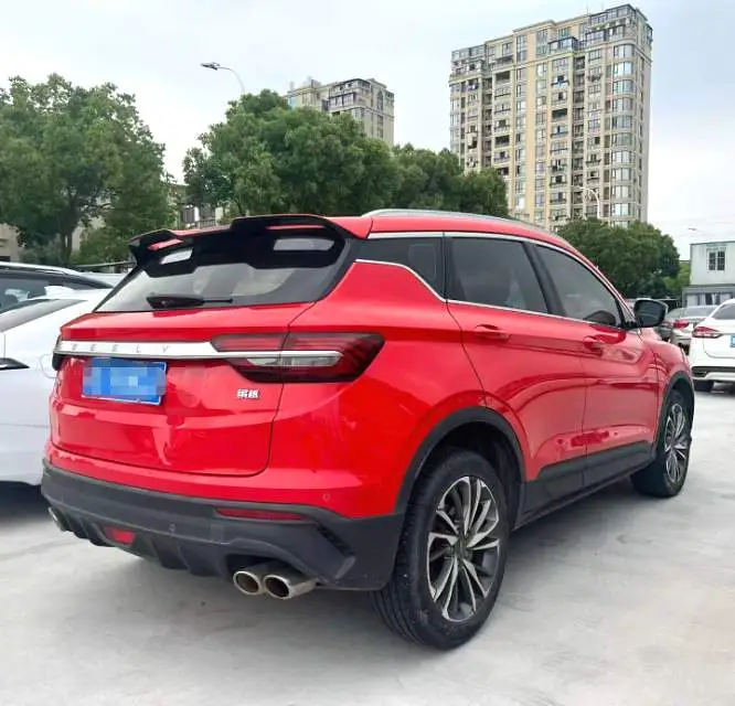 2020 Geely Coolray - Main View