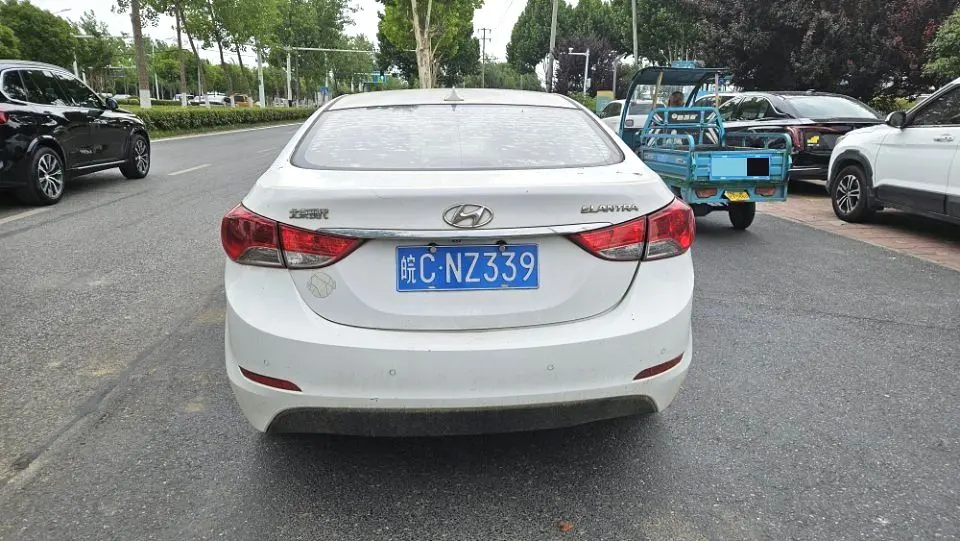 2014 Hyundai Elantra - Main View