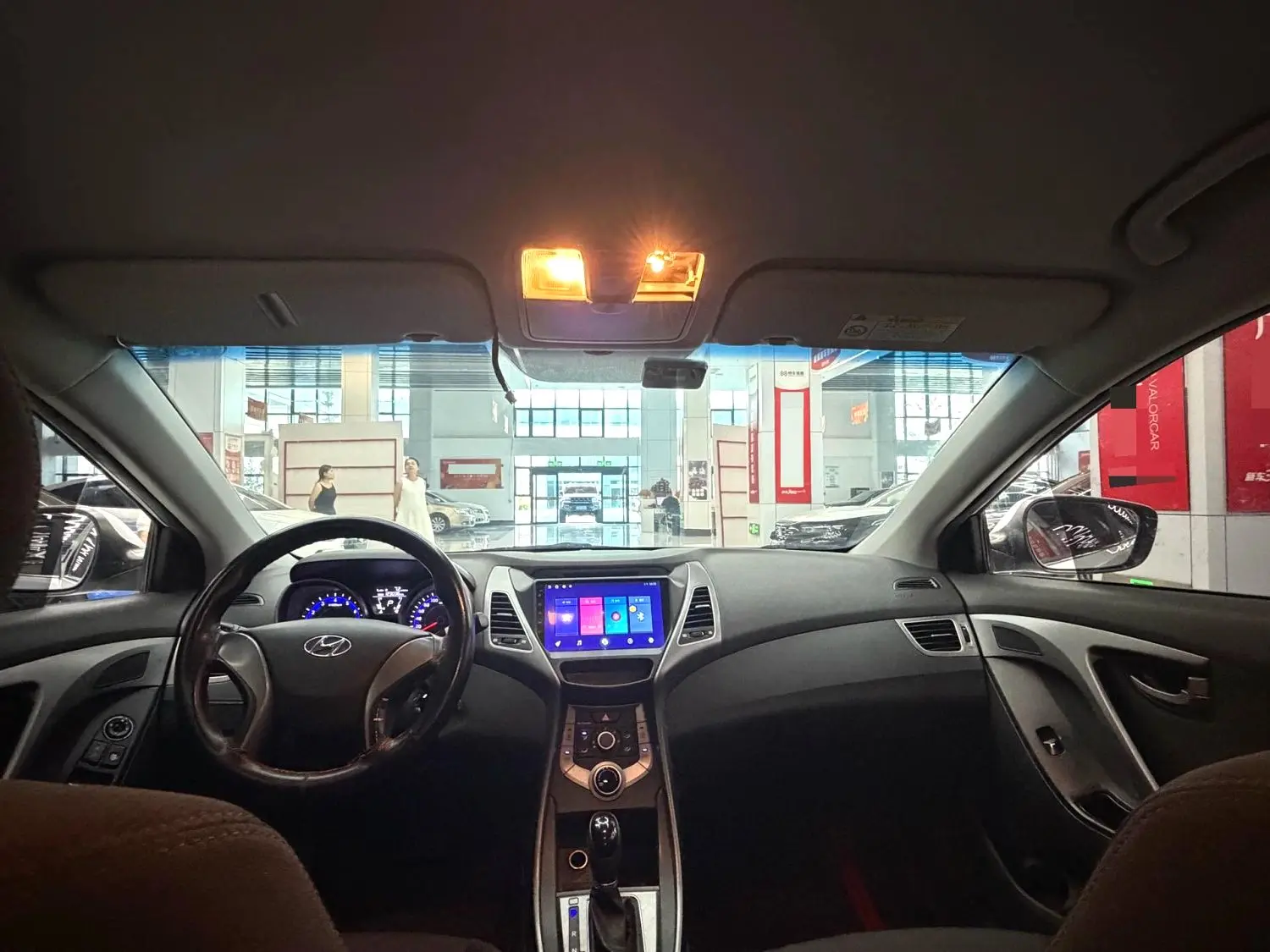 2017 Hyundai Elantra - Main View