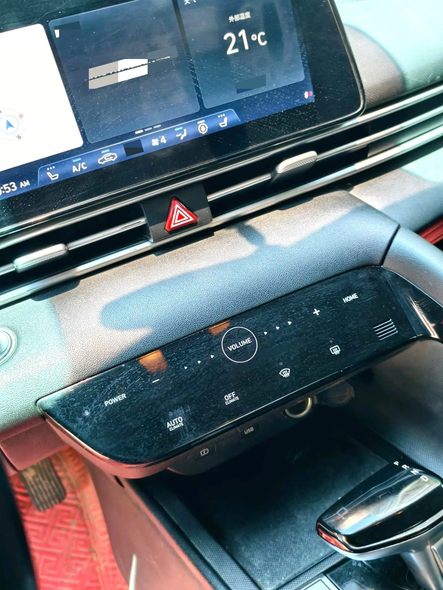 2021 Hyundai Elantra - Main View