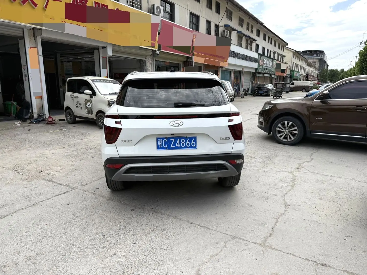 2020 Hyundai ix25 - Main View