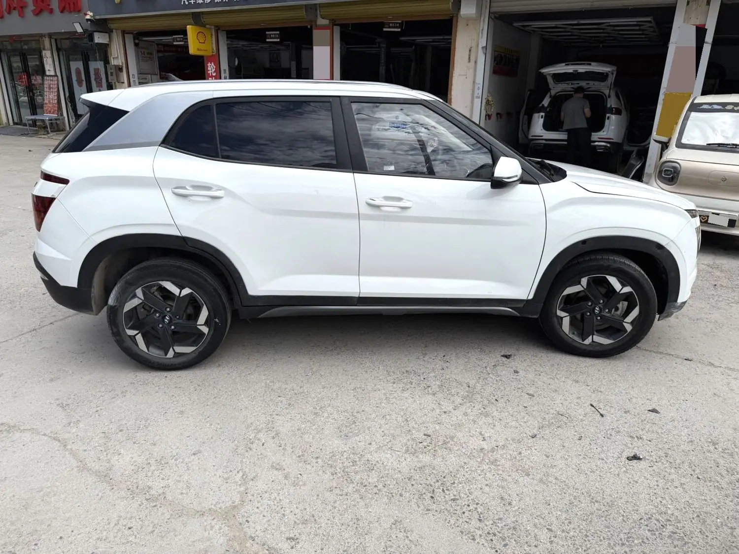 2020 Hyundai ix25 - Main View
