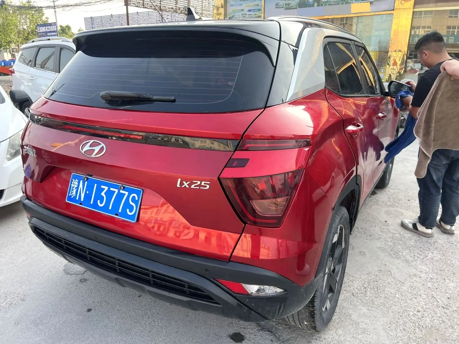 2021 Hyundai ix25 - Main View