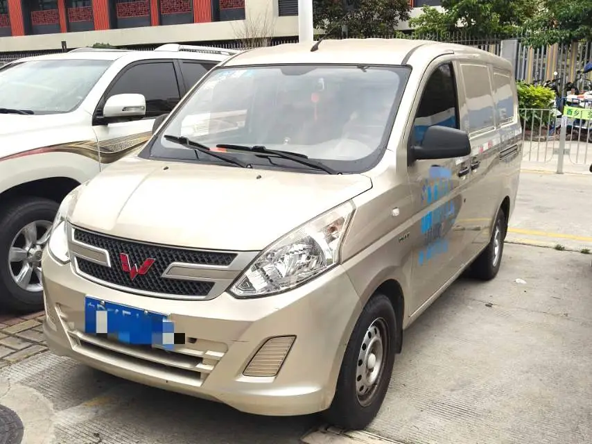 2019 Wuling RongguangV - Main View