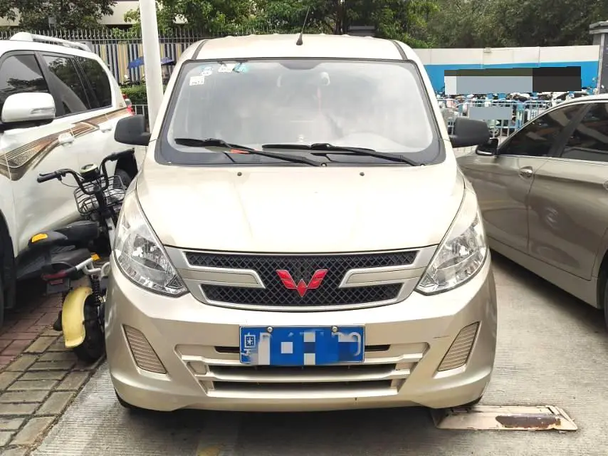 2019 Wuling RongguangV - Main View
