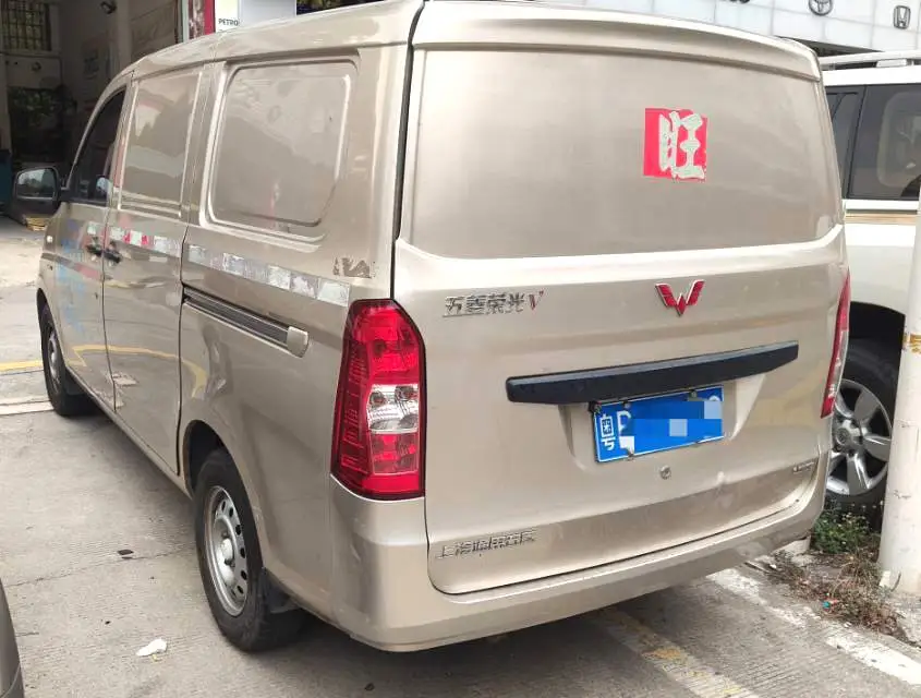 2019 Wuling RongguangV - Main View