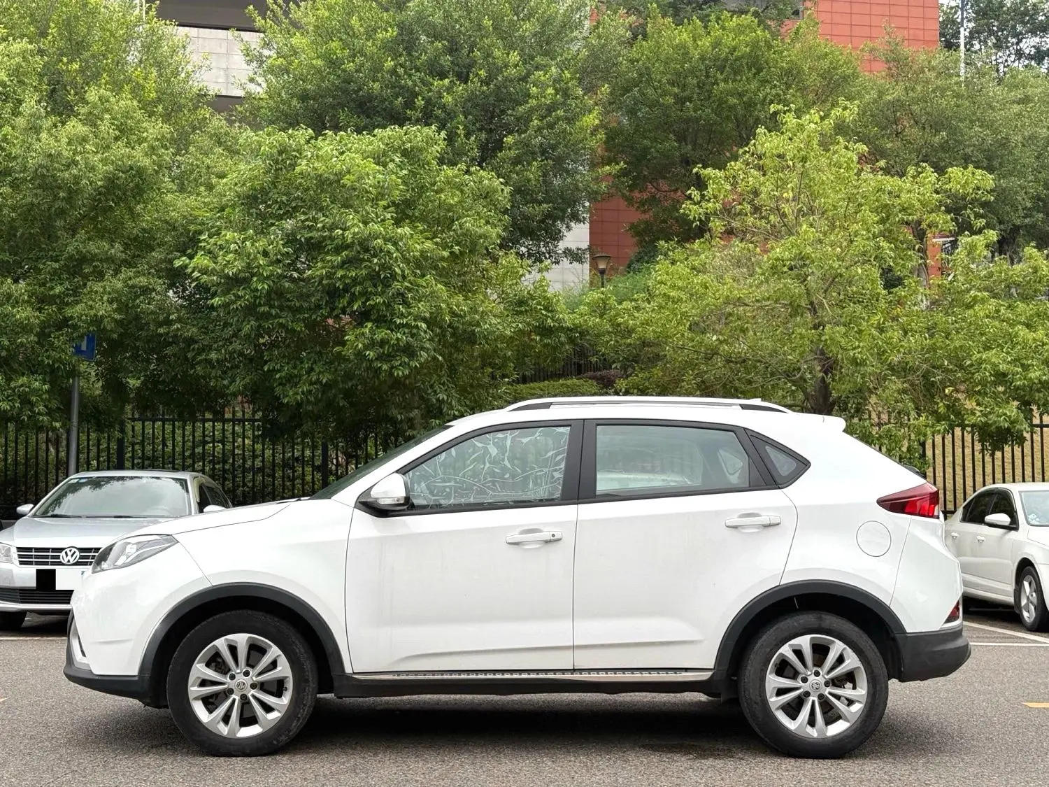 2015 MG GS - Main View