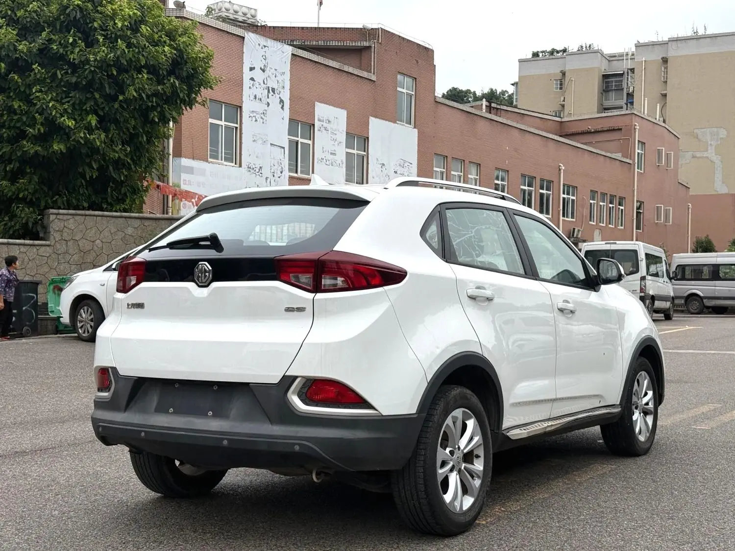 2015 MG GS - Main View