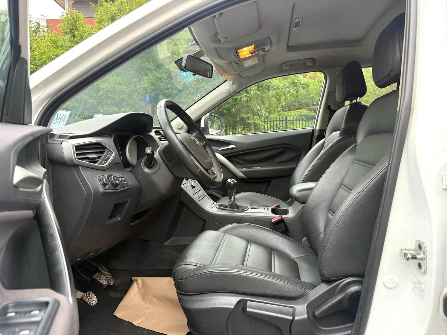 2015 MG GS - Main View